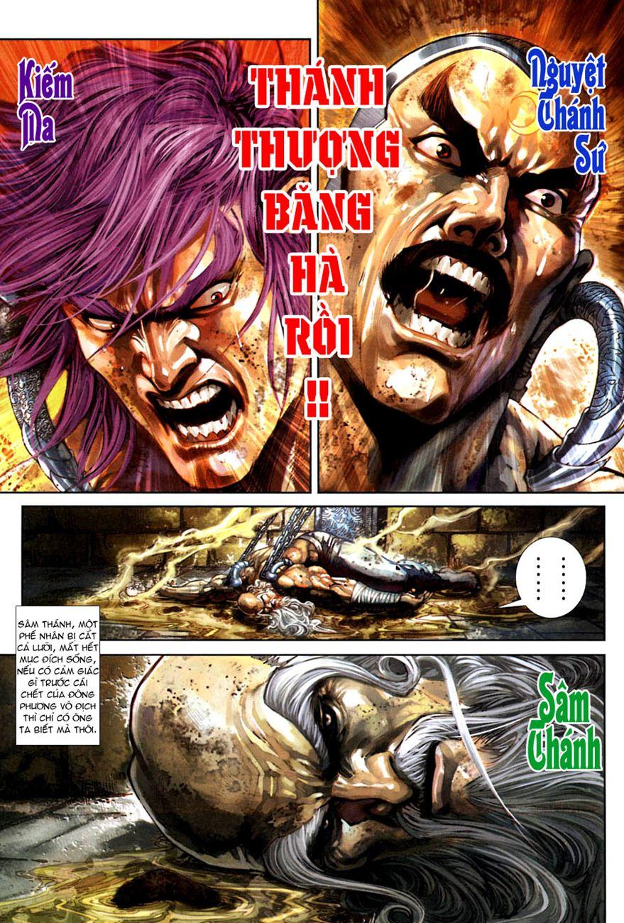 Long Hổ Môn Chapter 267 - Trang 2