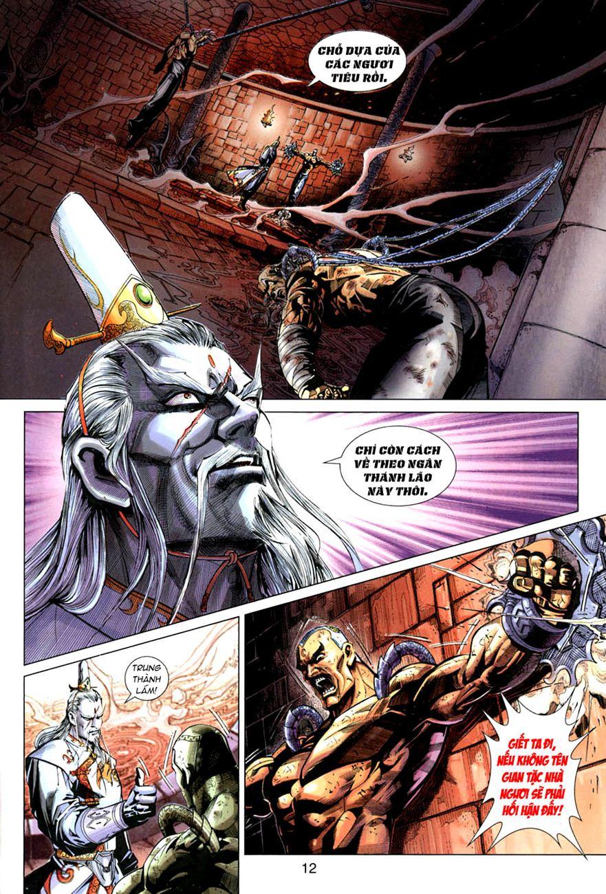 Long Hổ Môn Chapter 267 - Trang 2