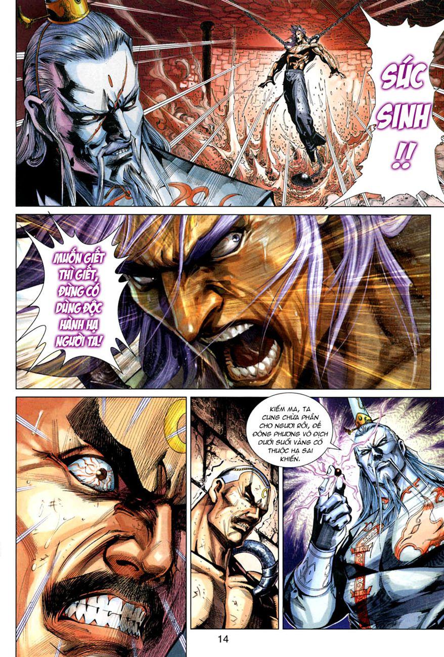 Long Hổ Môn Chapter 267 - Trang 2