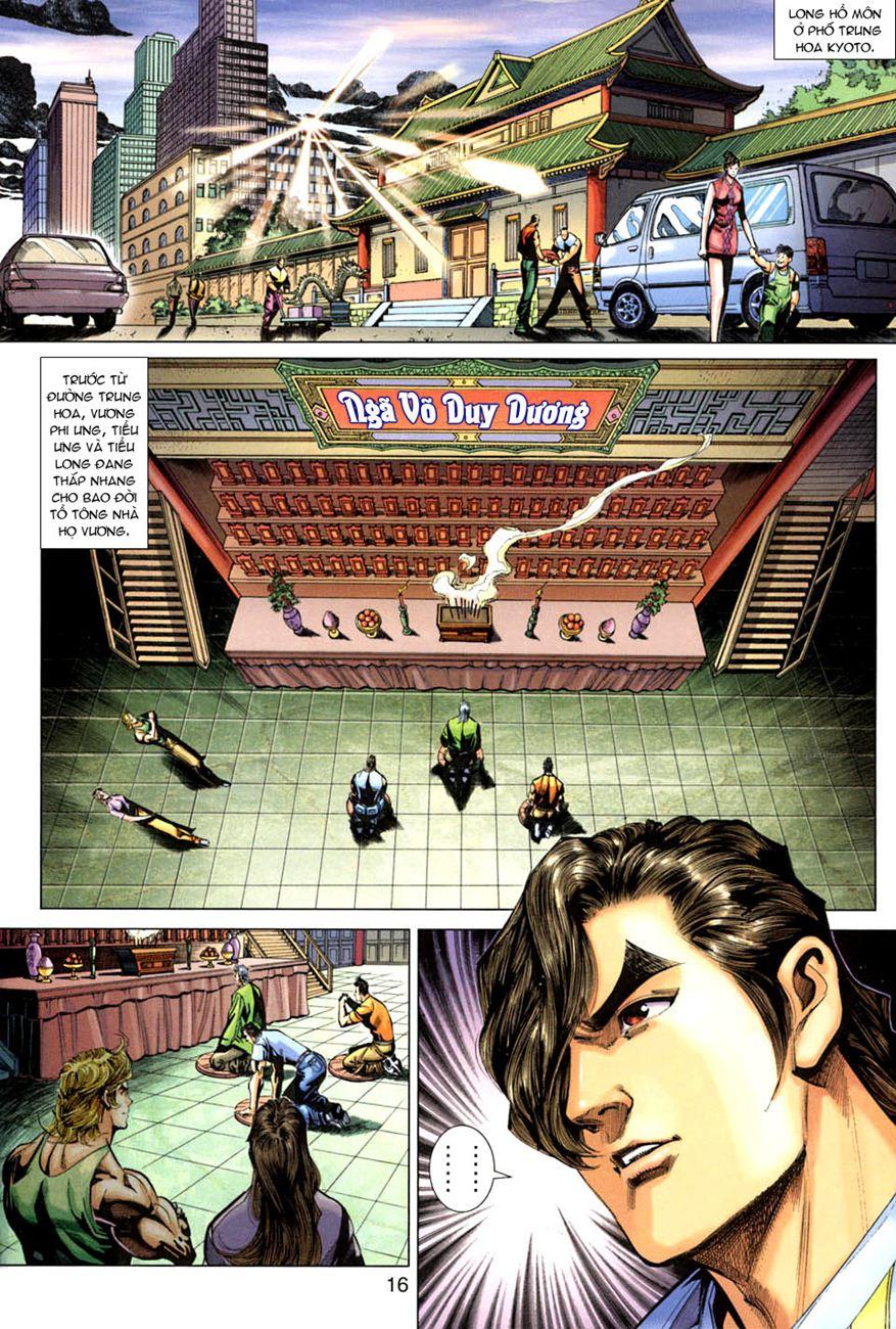 Long Hổ Môn Chapter 267 - Trang 2