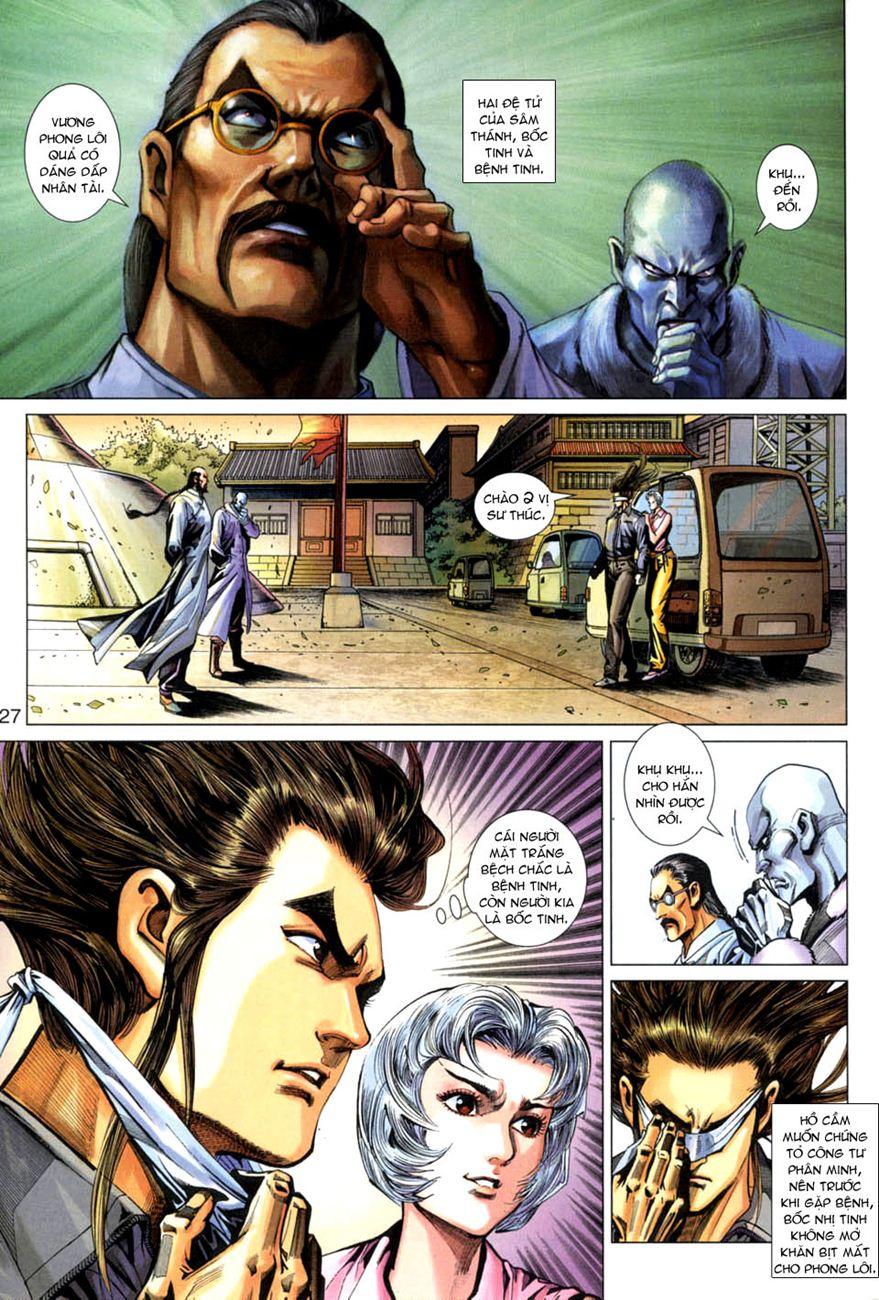 Long Hổ Môn Chapter 267 - Trang 2