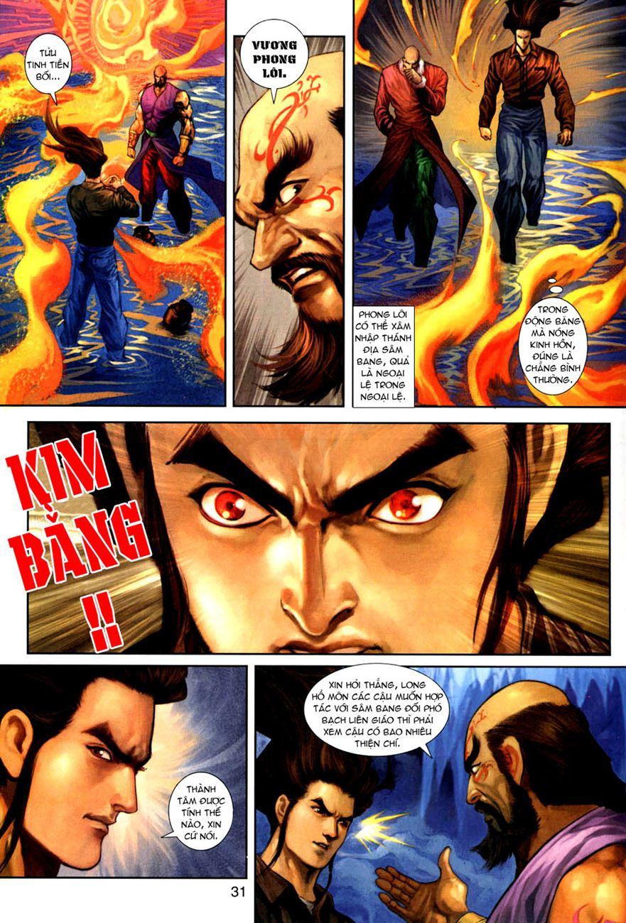 Long Hổ Môn Chapter 267 - Trang 2