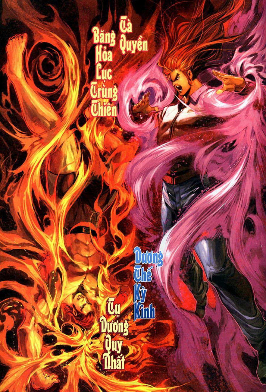 Long Hổ Môn Chapter 267 - Trang 2