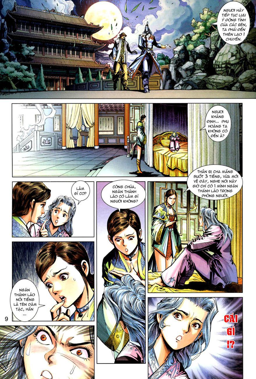 Long Hổ Môn Chapter 267 - Trang 2