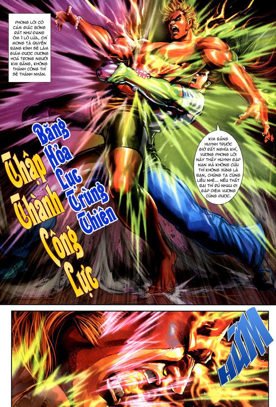 Long Hổ Môn Chapter 268 - Trang 2