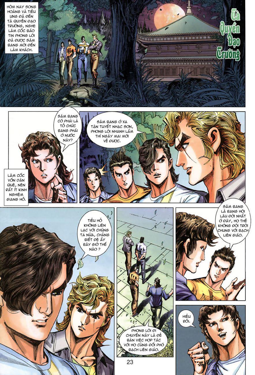 Long Hổ Môn Chapter 268 - Trang 2