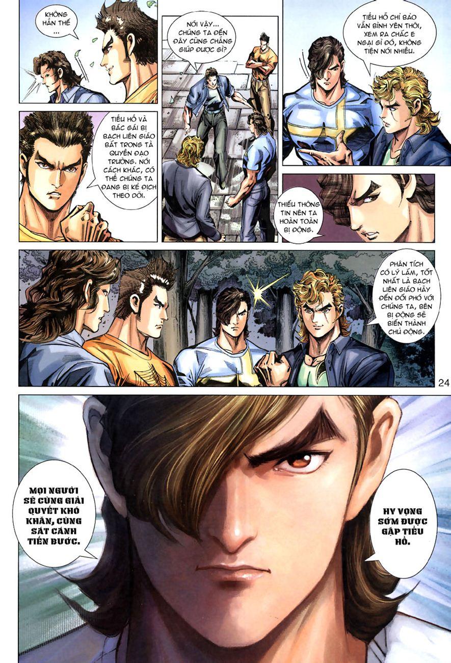 Long Hổ Môn Chapter 268 - Trang 2