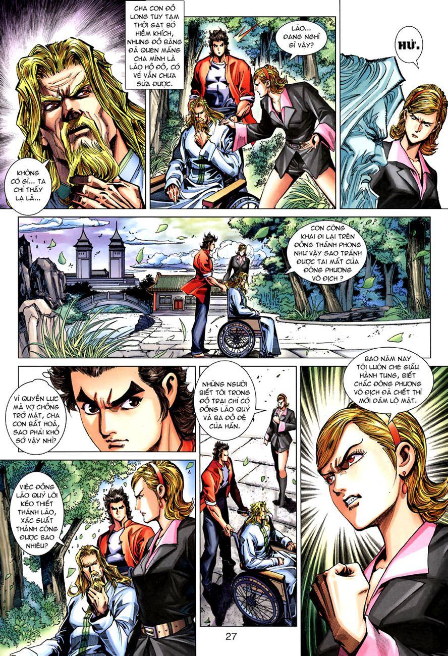 Long Hổ Môn Chapter 268 - Trang 2