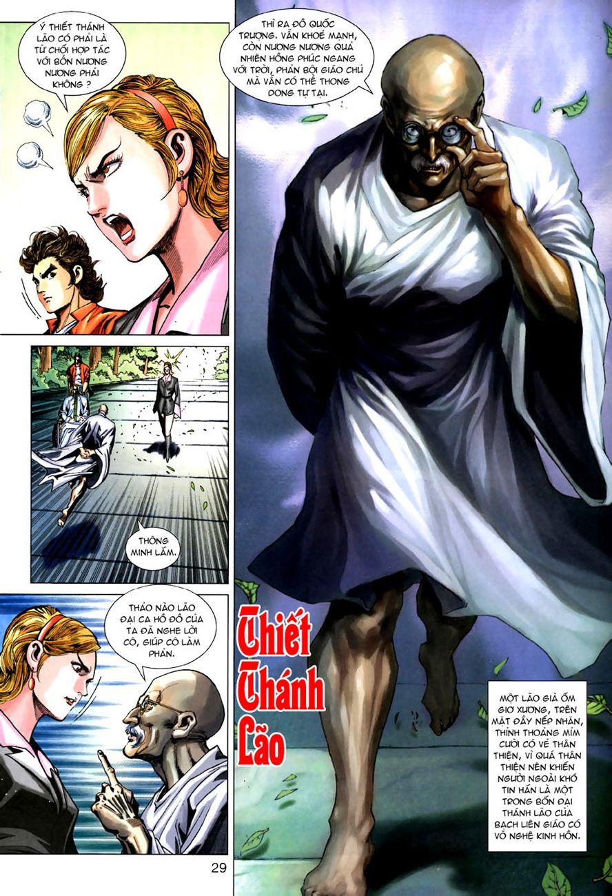 Long Hổ Môn Chapter 268 - Trang 2