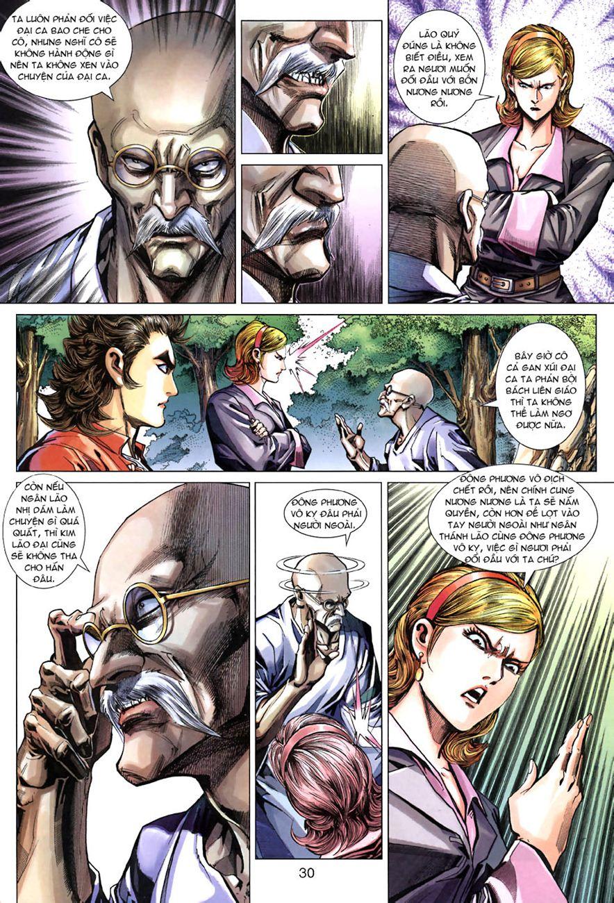 Long Hổ Môn Chapter 268 - Trang 2