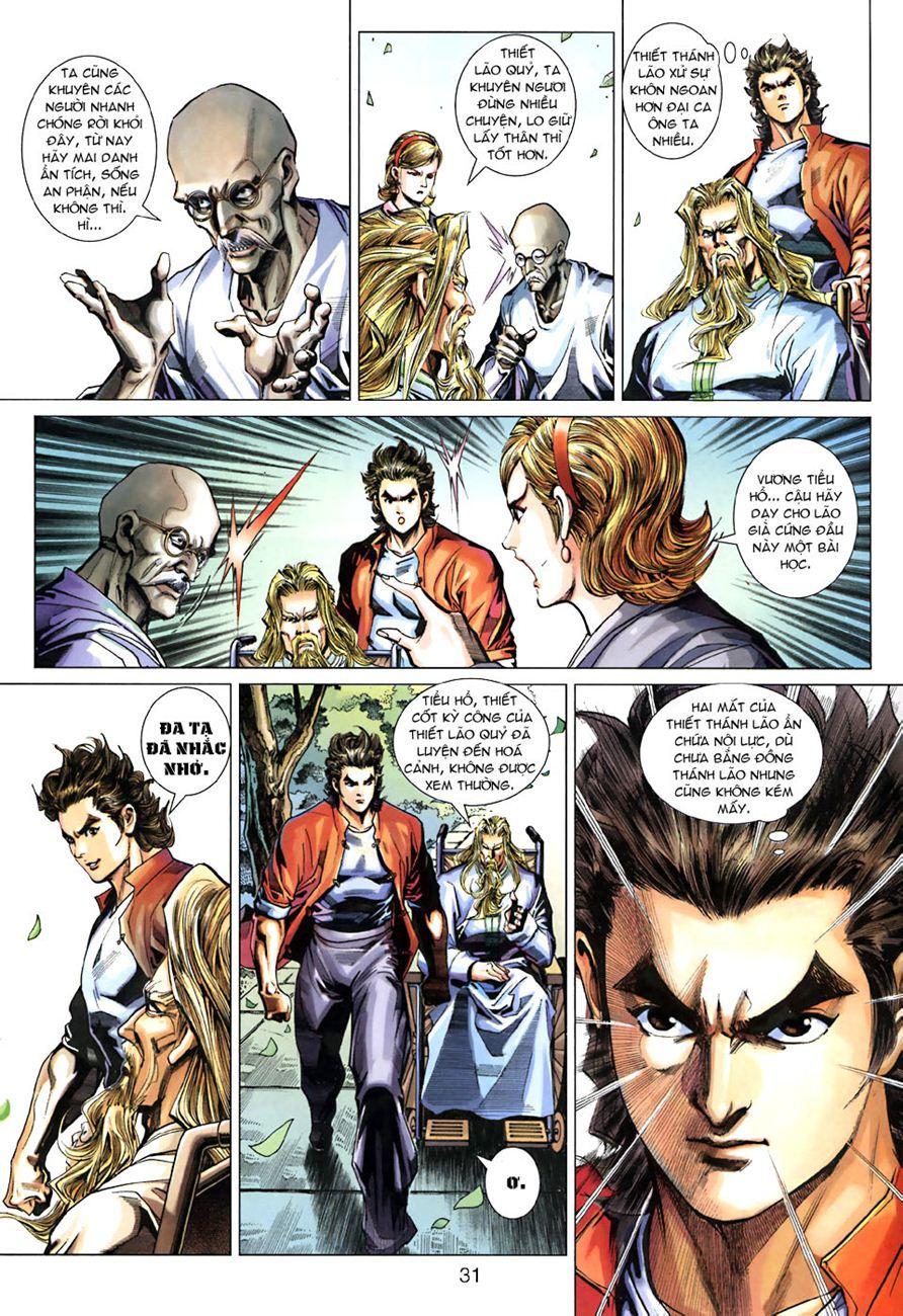 Long Hổ Môn Chapter 268 - Trang 2