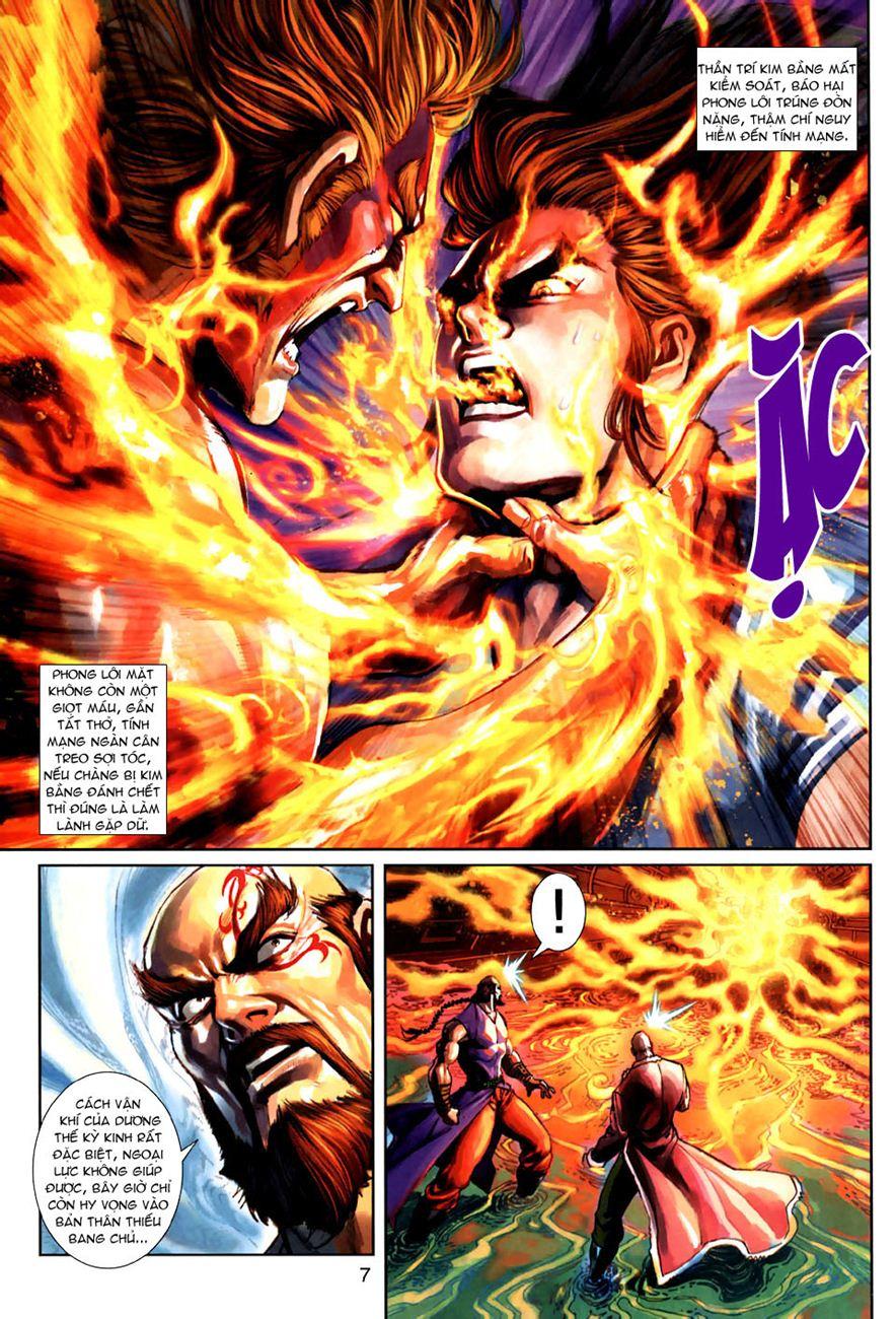 Long Hổ Môn Chapter 268 - Trang 2