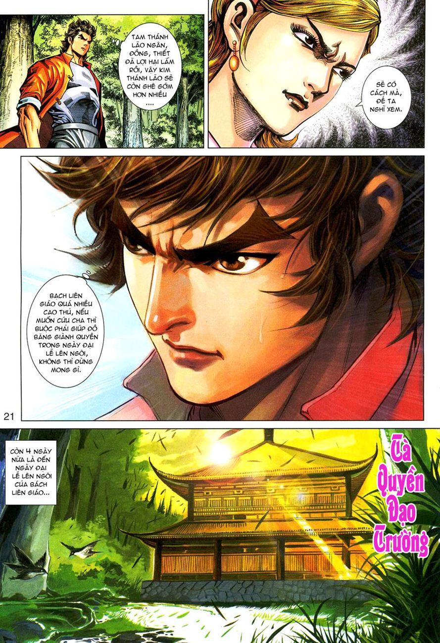 Long Hổ Môn Chapter 269 - Trang 2