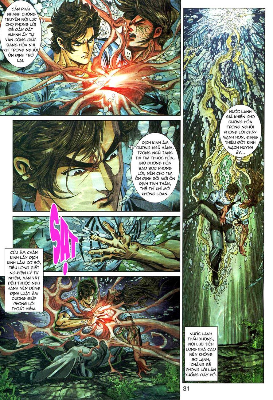 Long Hổ Môn Chapter 269 - Trang 2