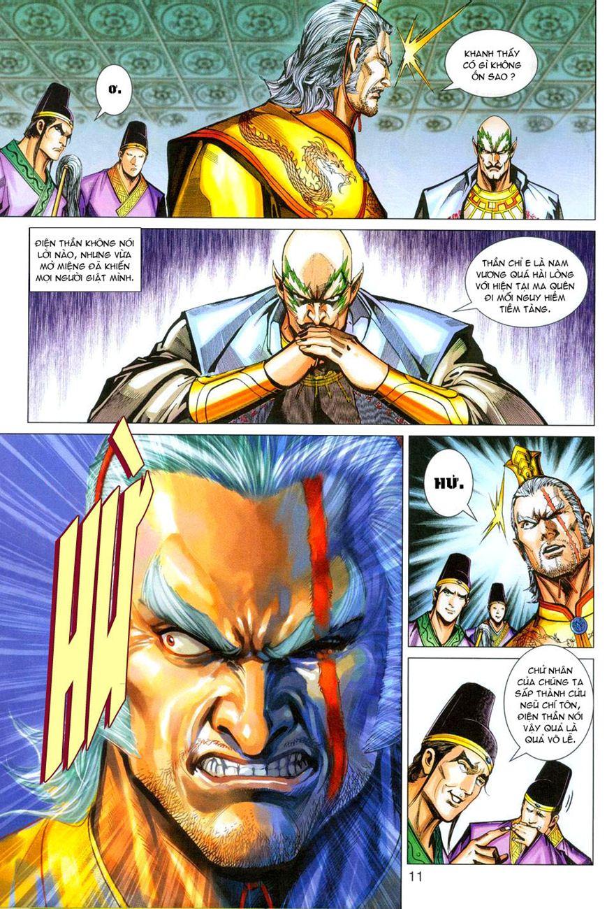 Long Hổ Môn Chapter 270 - Trang 2