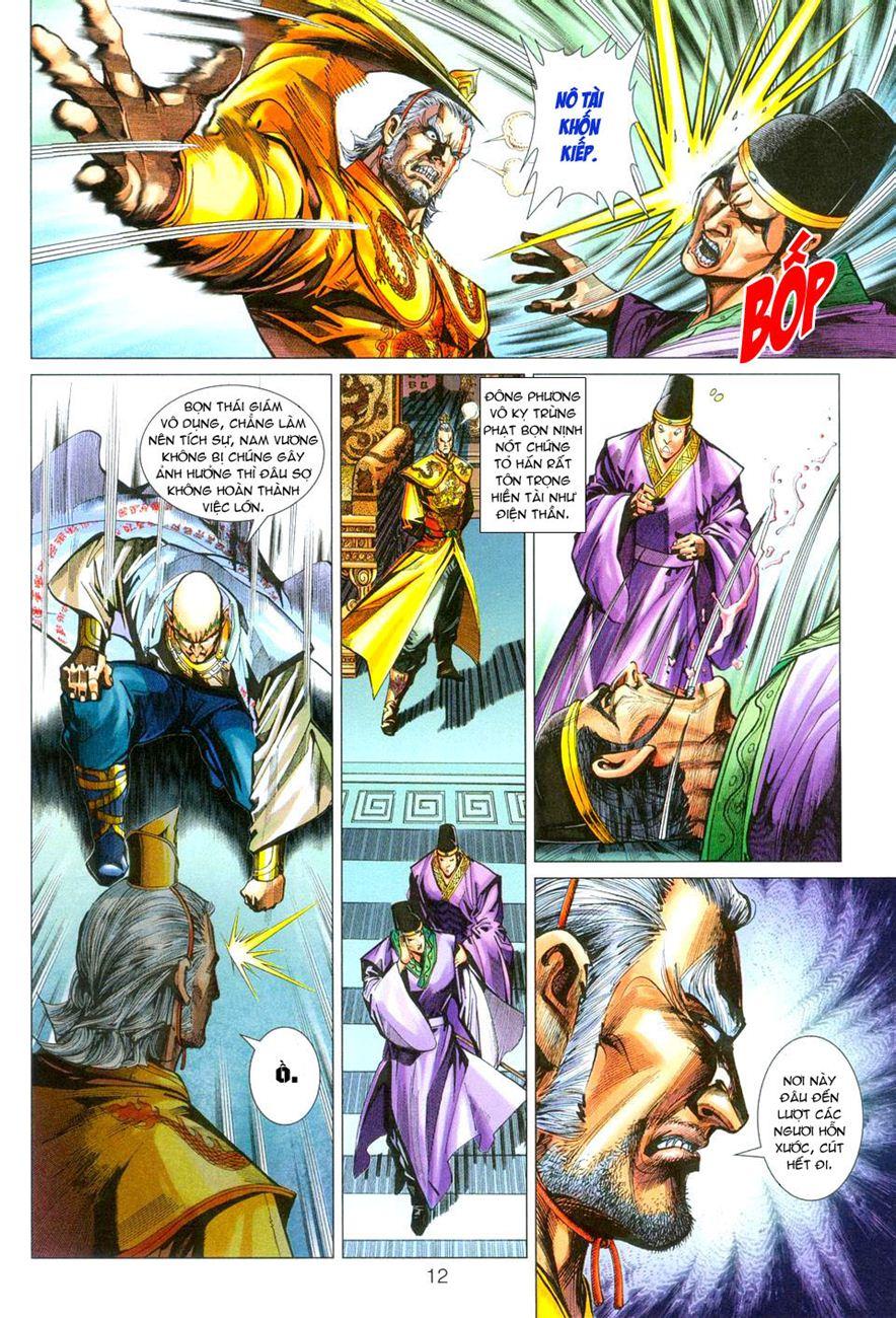 Long Hổ Môn Chapter 270 - Trang 2