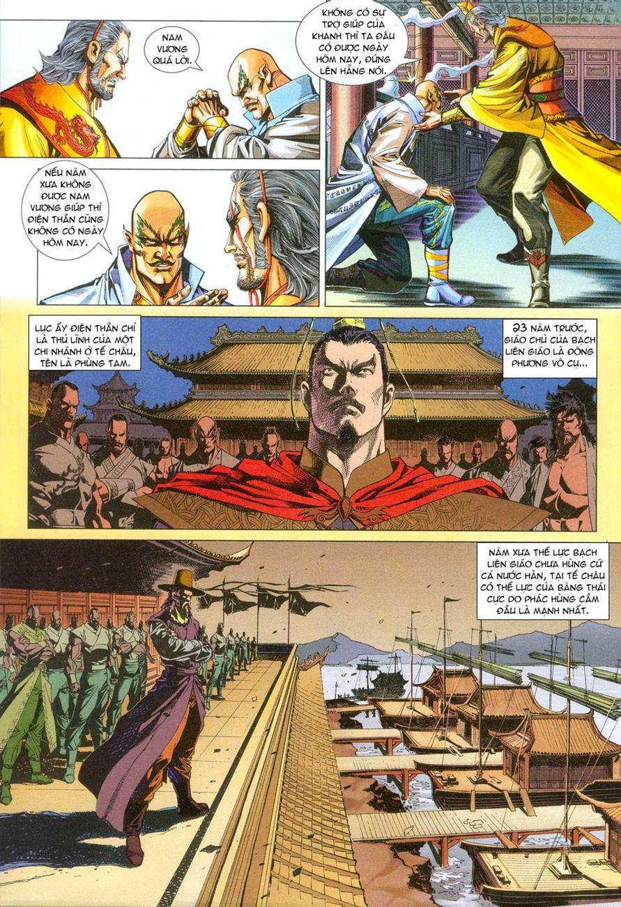 Long Hổ Môn Chapter 270 - Trang 2