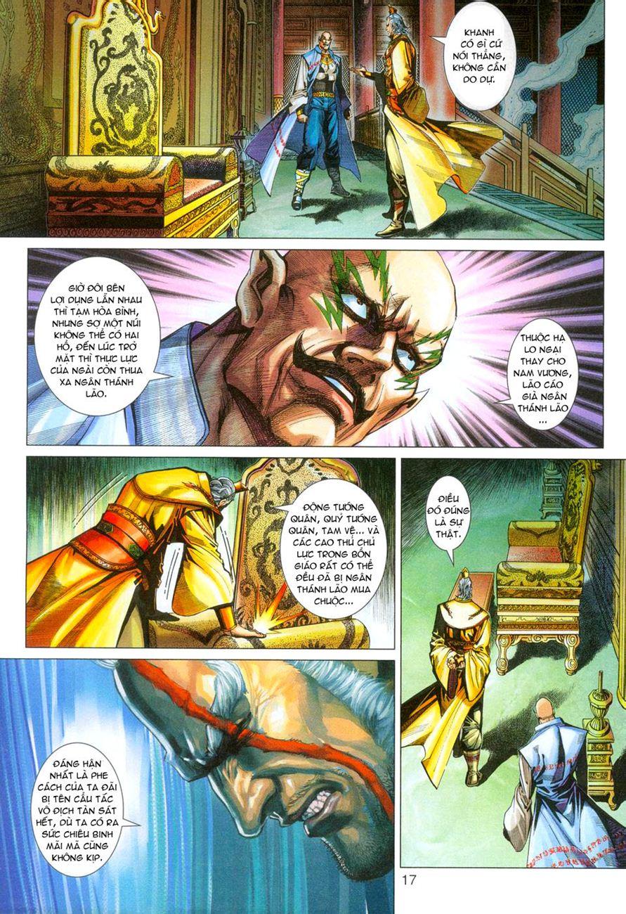 Long Hổ Môn Chapter 270 - Trang 2