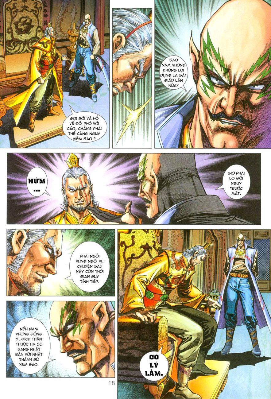 Long Hổ Môn Chapter 270 - Trang 2