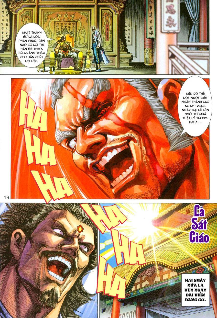 Long Hổ Môn Chapter 270 - Trang 2