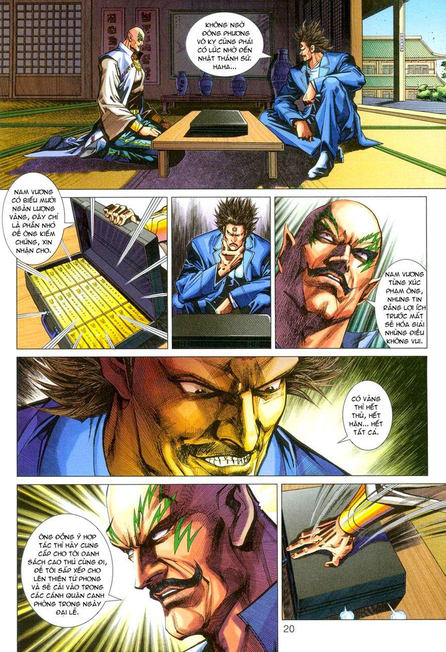 Long Hổ Môn Chapter 270 - Trang 2