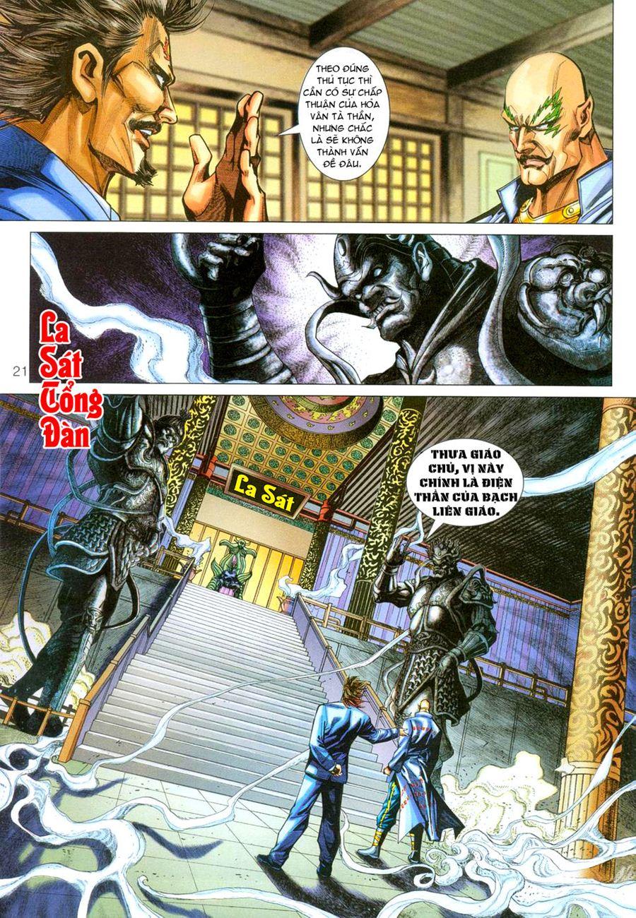 Long Hổ Môn Chapter 270 - Trang 2