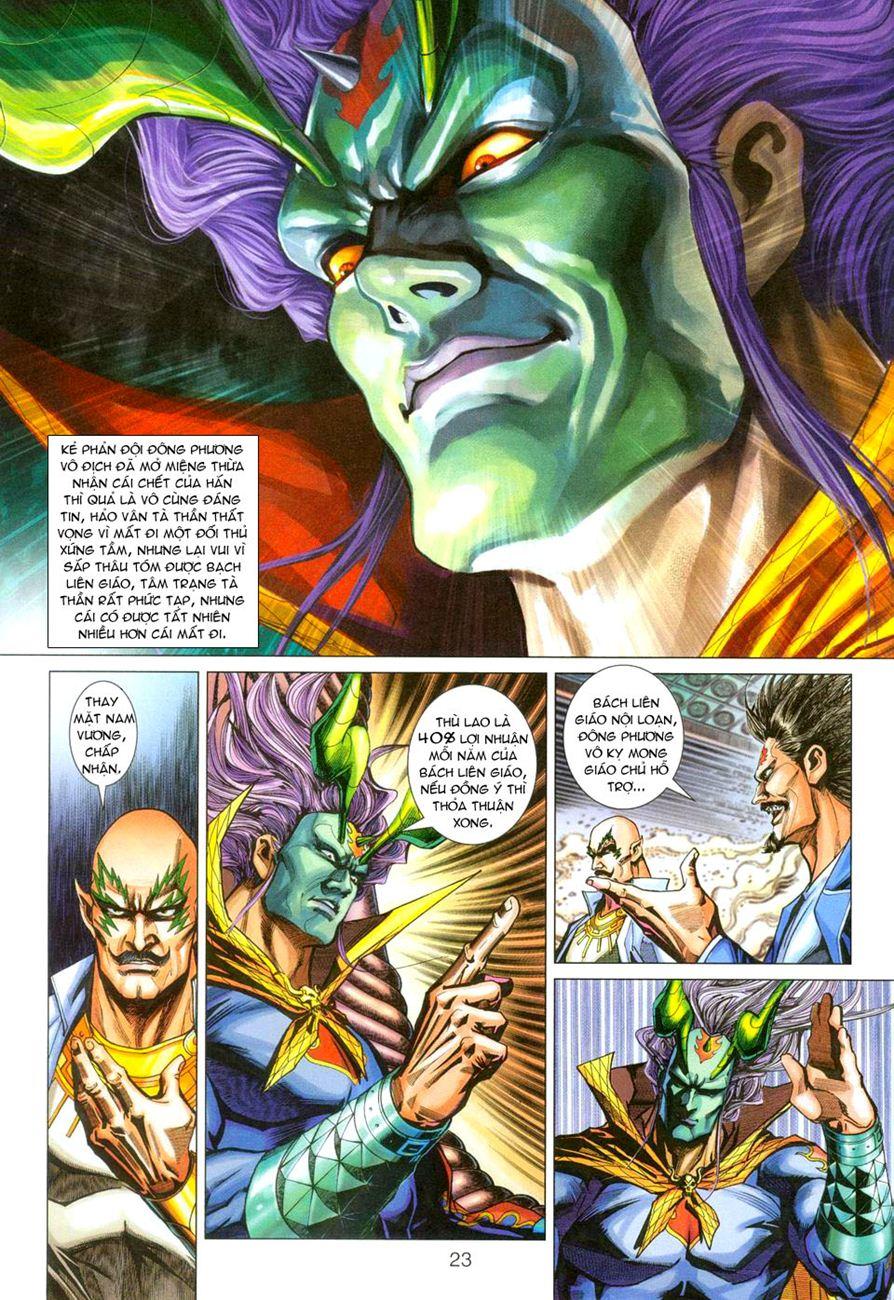 Long Hổ Môn Chapter 270 - Trang 2