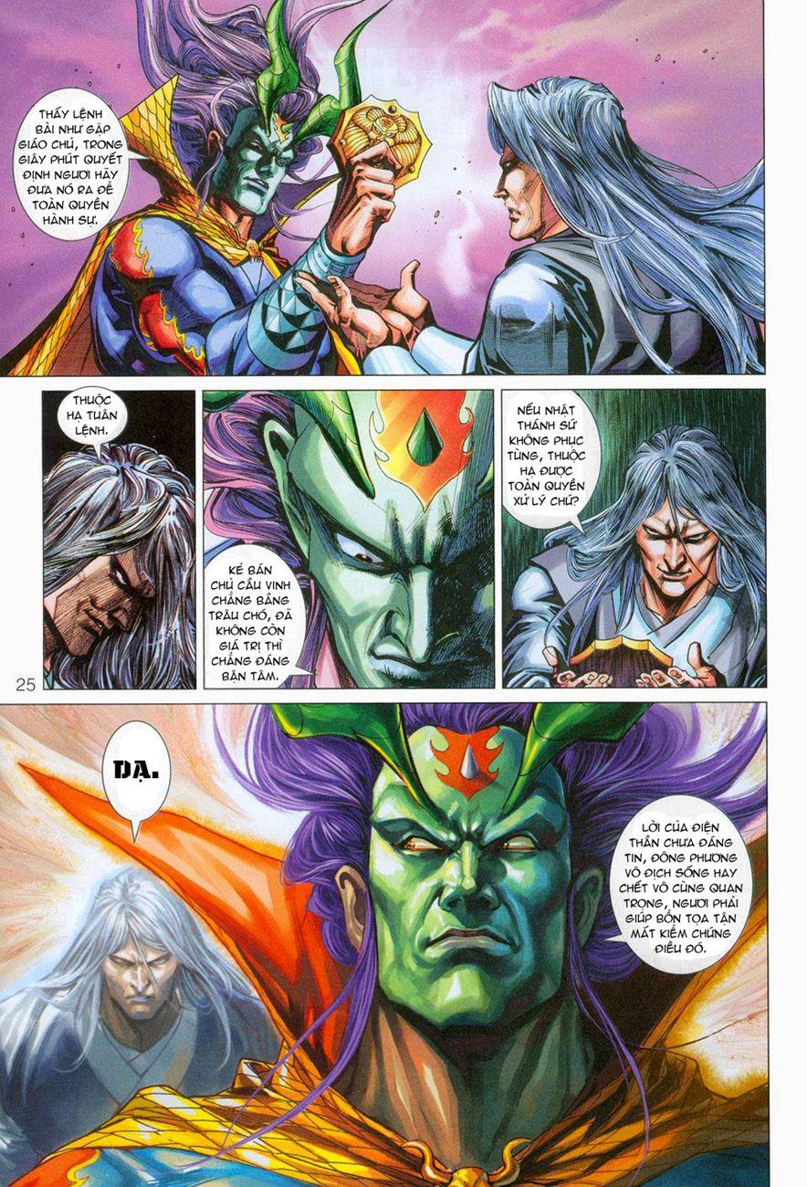 Long Hổ Môn Chapter 270 - Trang 2