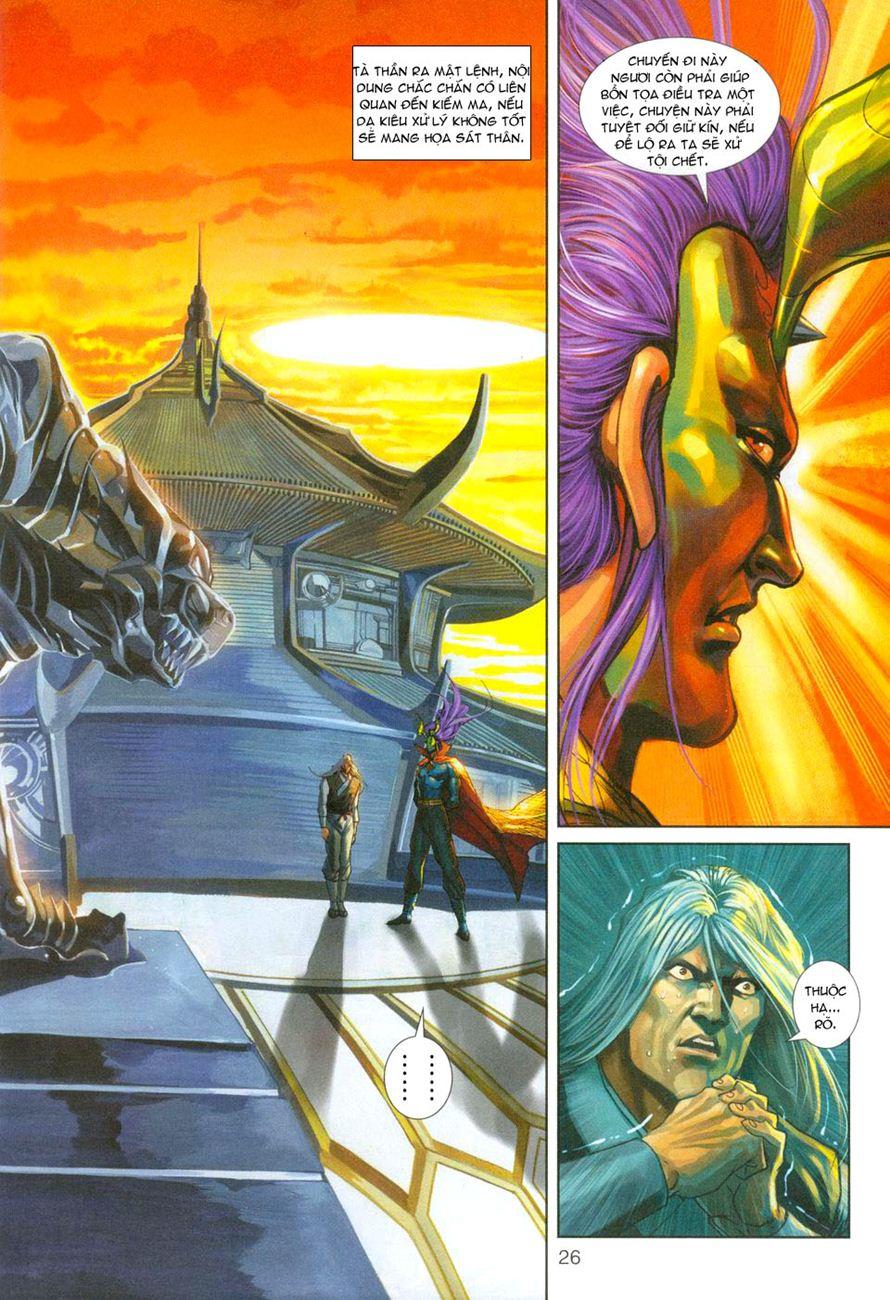 Long Hổ Môn Chapter 270 - Trang 2