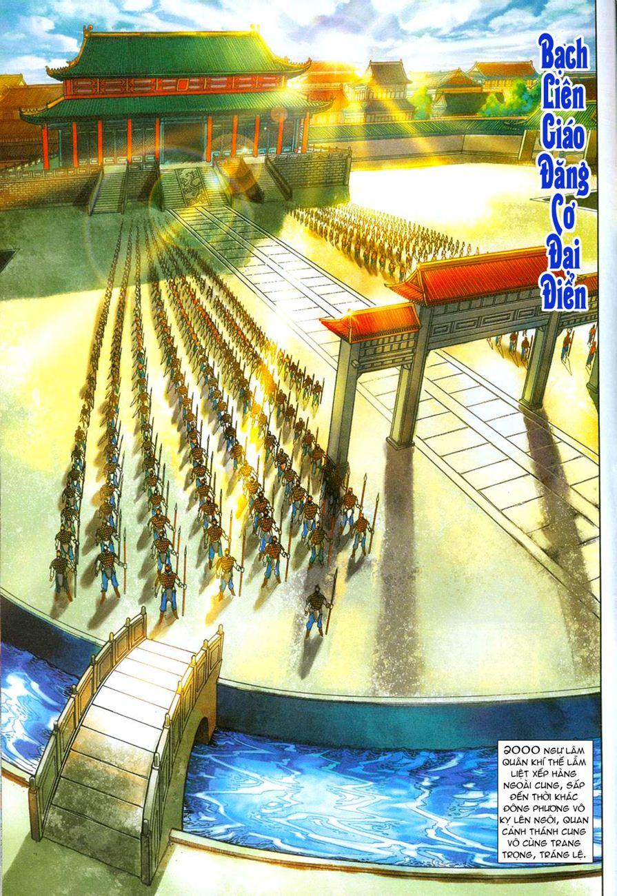 Long Hổ Môn Chapter 270 - Trang 2