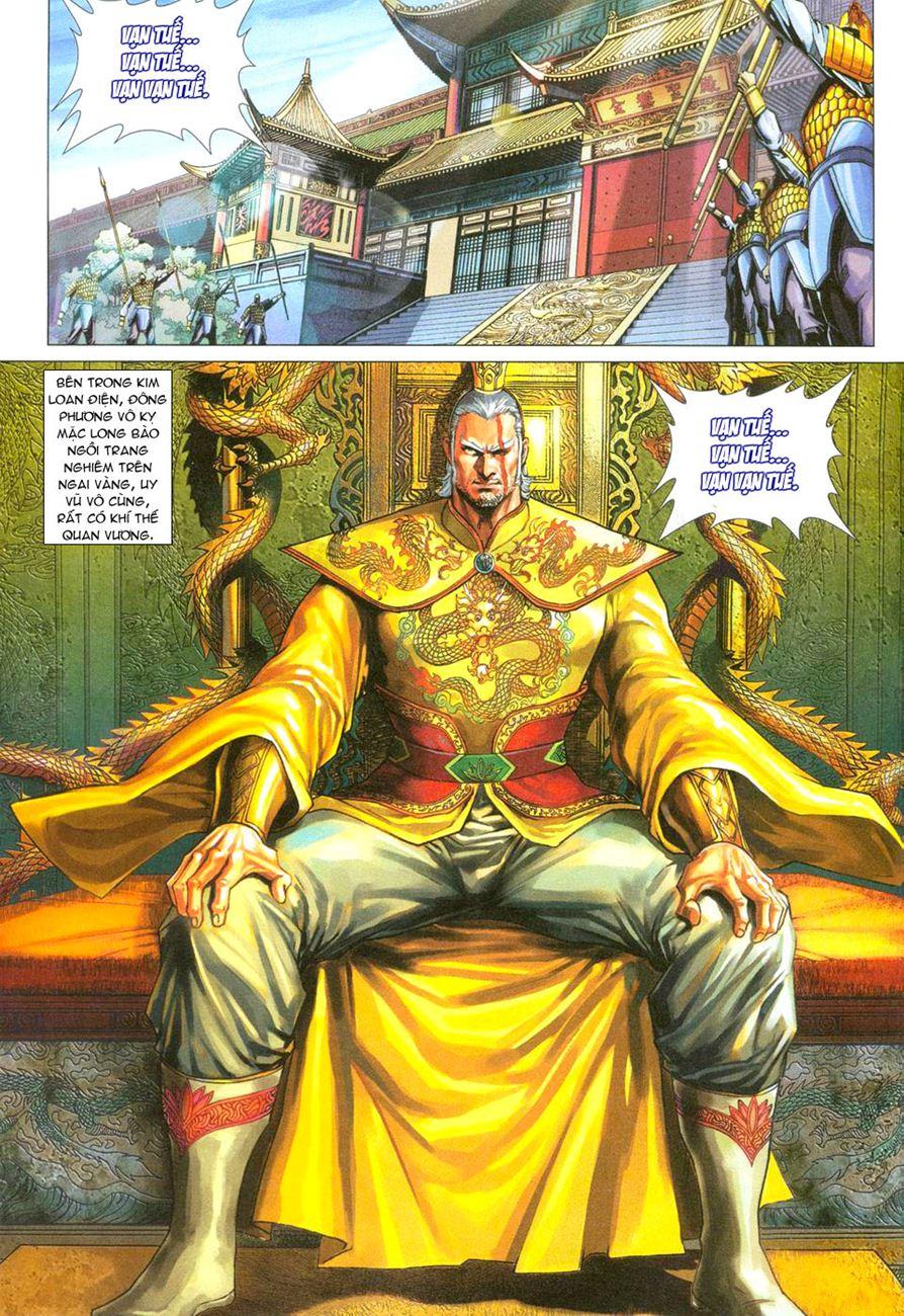 Long Hổ Môn Chapter 270 - Trang 2