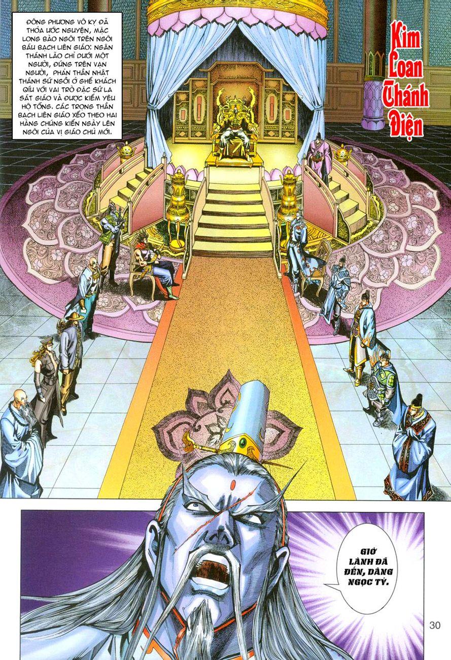 Long Hổ Môn Chapter 270 - Trang 2