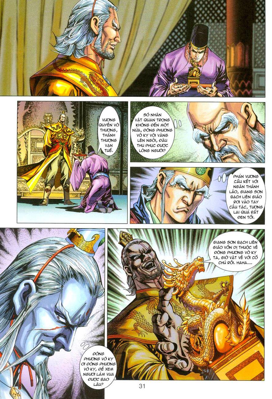 Long Hổ Môn Chapter 270 - Trang 2