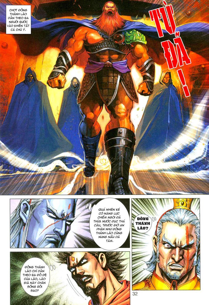 Long Hổ Môn Chapter 270 - Trang 2