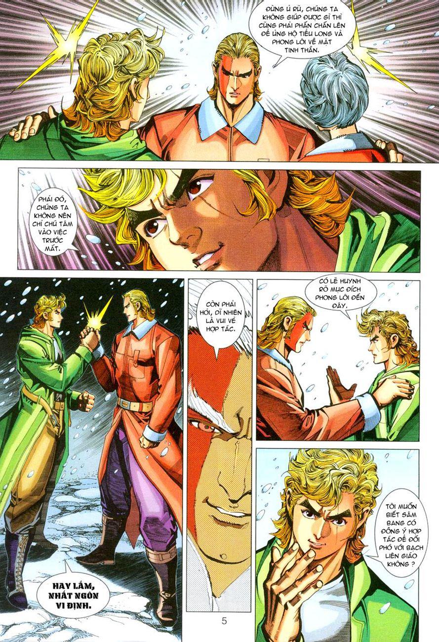 Long Hổ Môn Chapter 270 - Trang 2