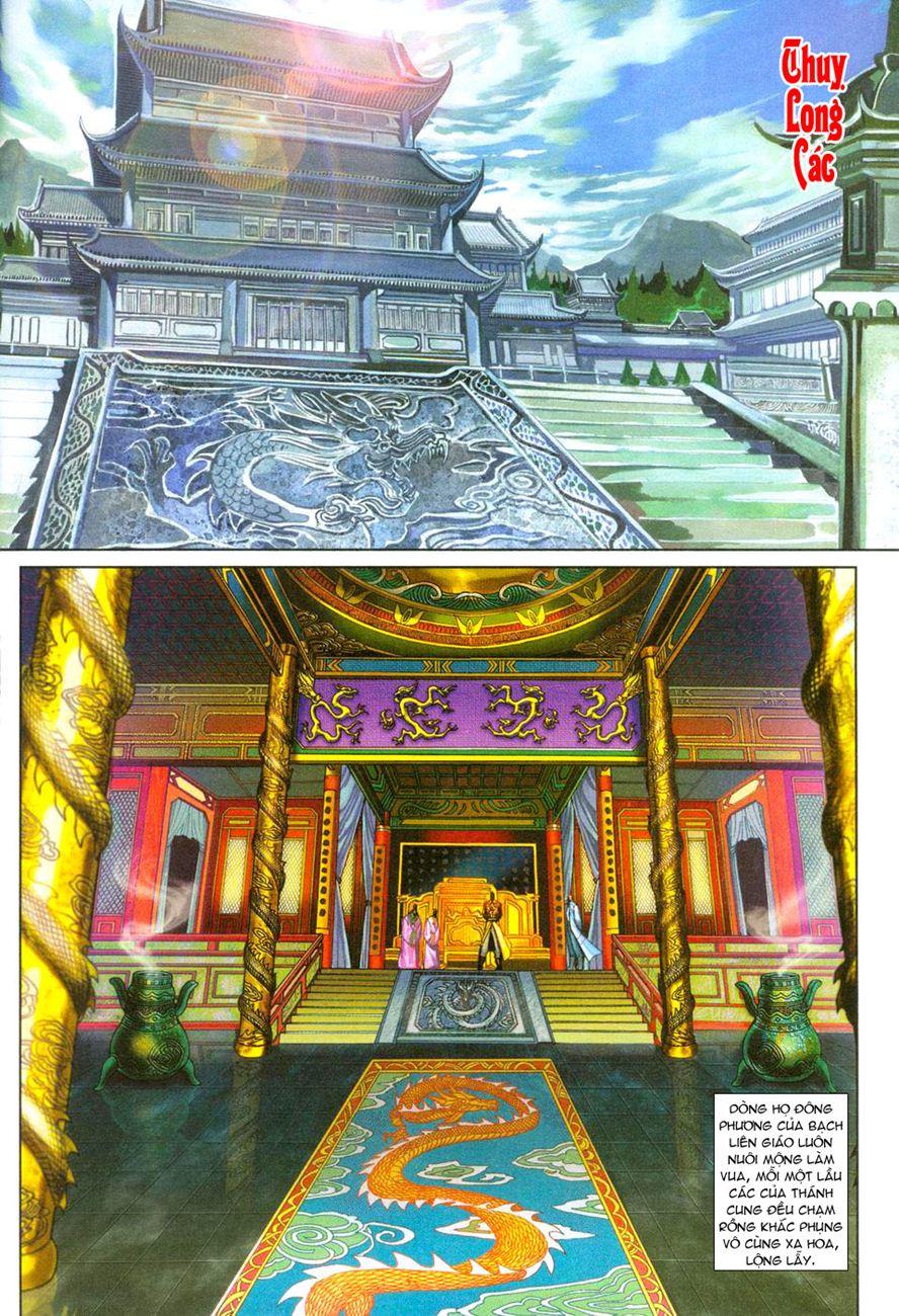 Long Hổ Môn Chapter 270 - Trang 2