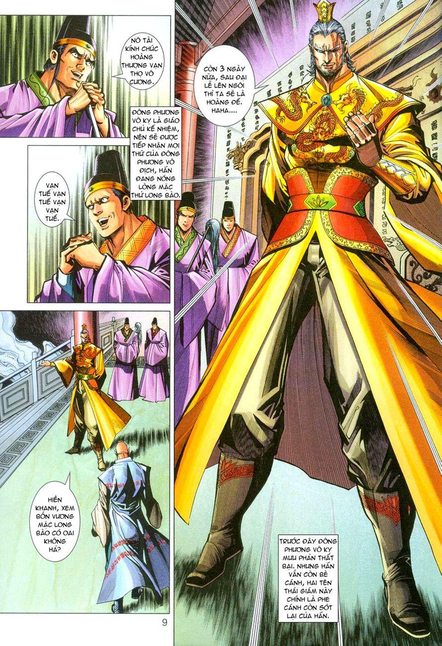 Long Hổ Môn Chapter 270 - Trang 2