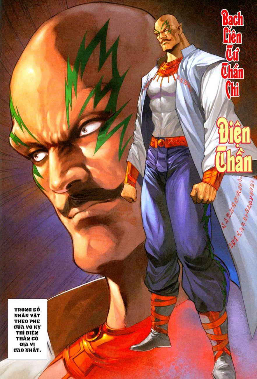 Long Hổ Môn Chapter 270 - Trang 2