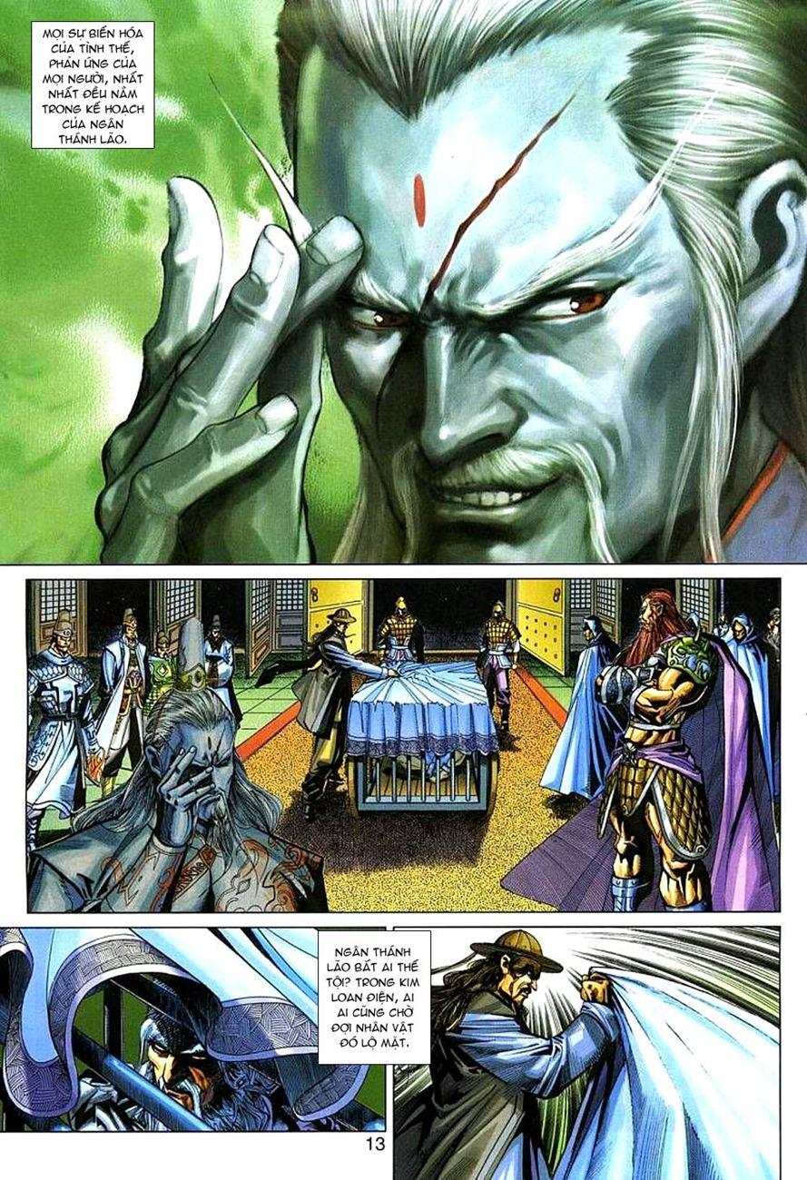 Long Hổ Môn Chapter 271 - Trang 2