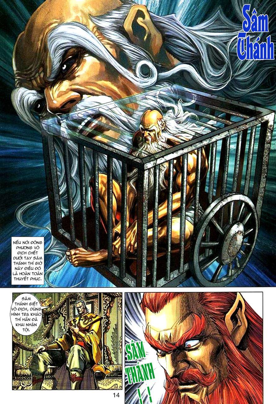 Long Hổ Môn Chapter 271 - Trang 2