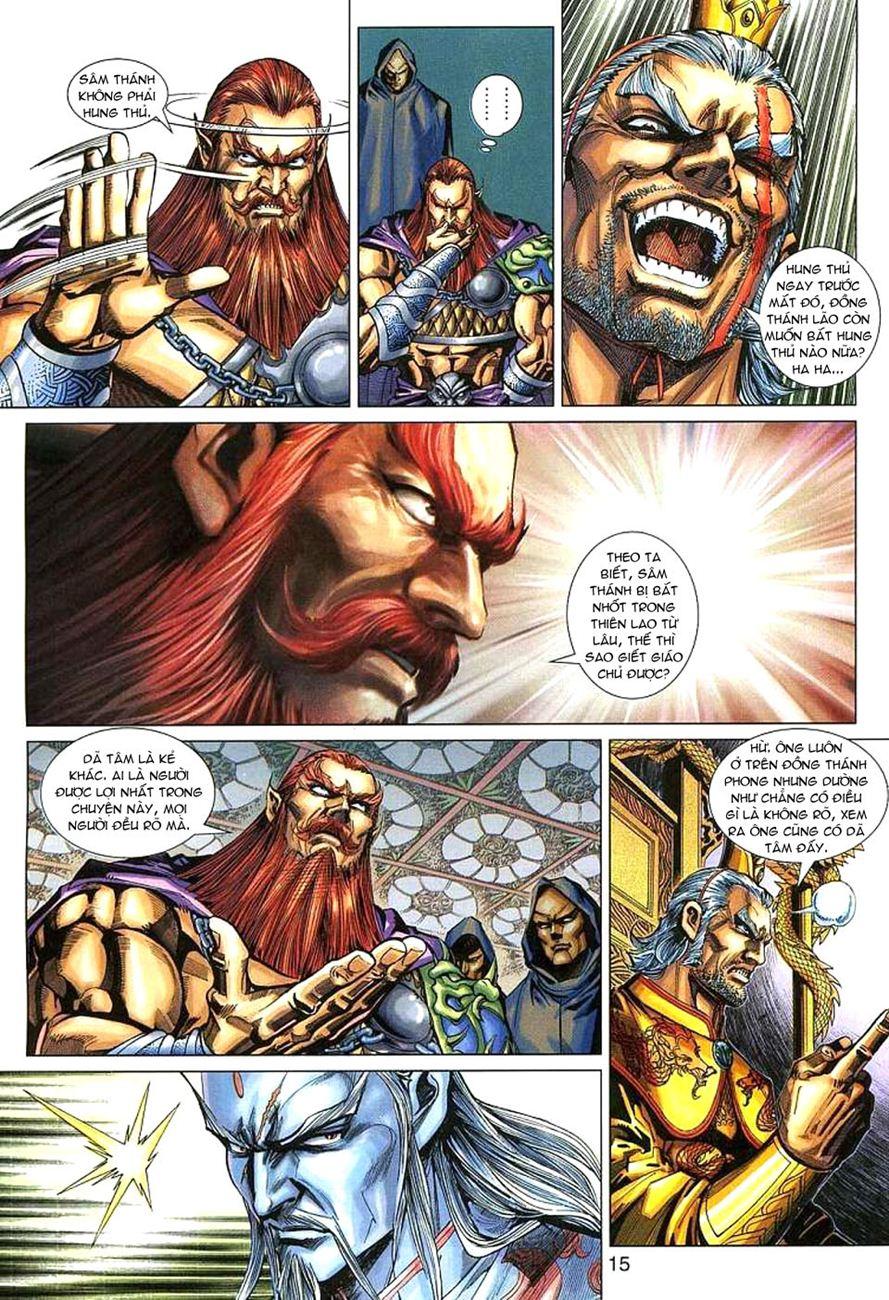 Long Hổ Môn Chapter 271 - Trang 2