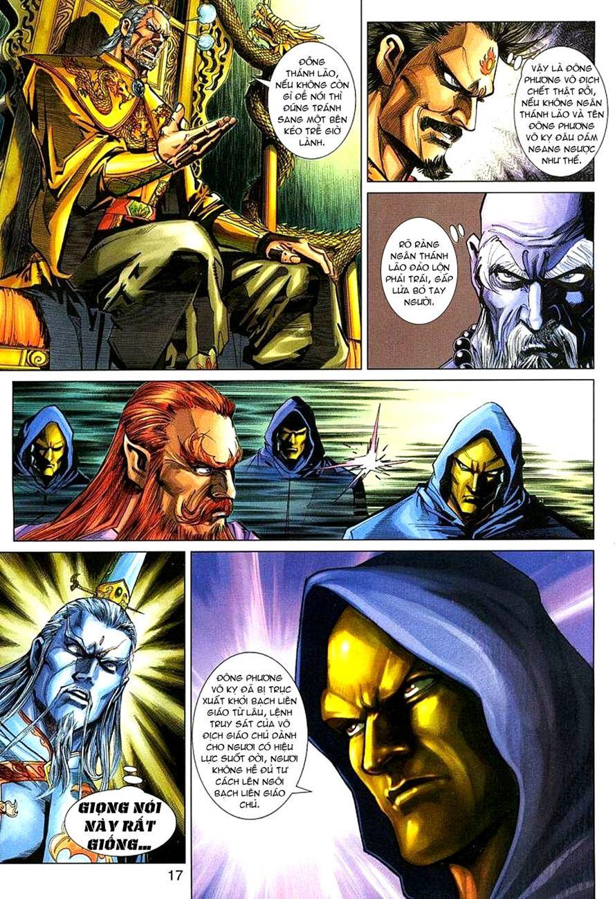 Long Hổ Môn Chapter 271 - Trang 2