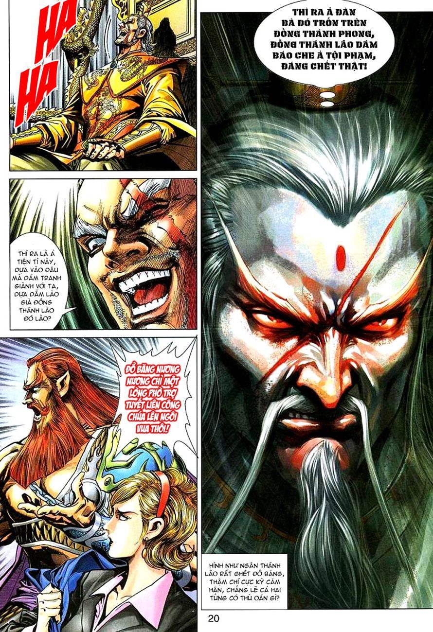 Long Hổ Môn Chapter 271 - Trang 2