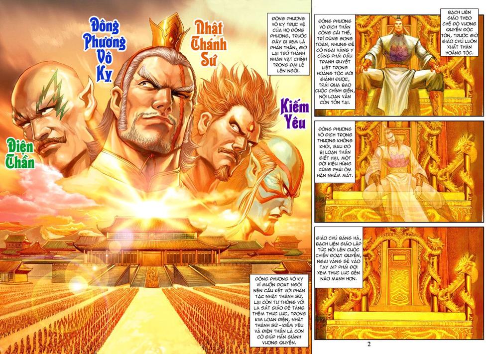 Long Hổ Môn Chapter 271 - Trang 2