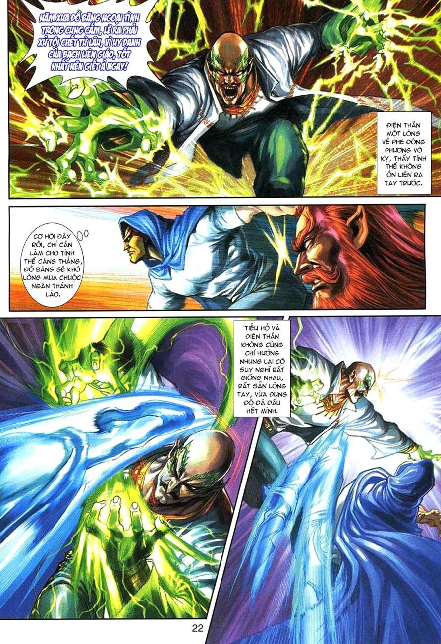 Long Hổ Môn Chapter 271 - Trang 2