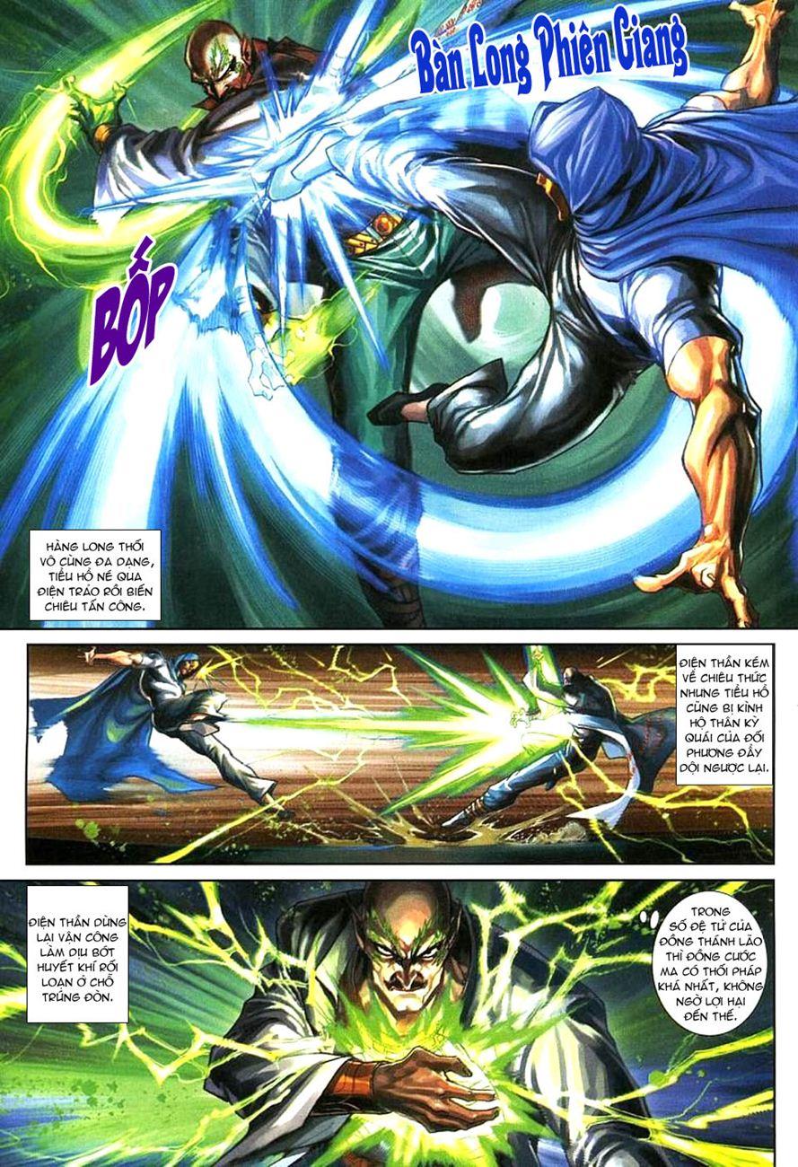 Long Hổ Môn Chapter 271 - Trang 2