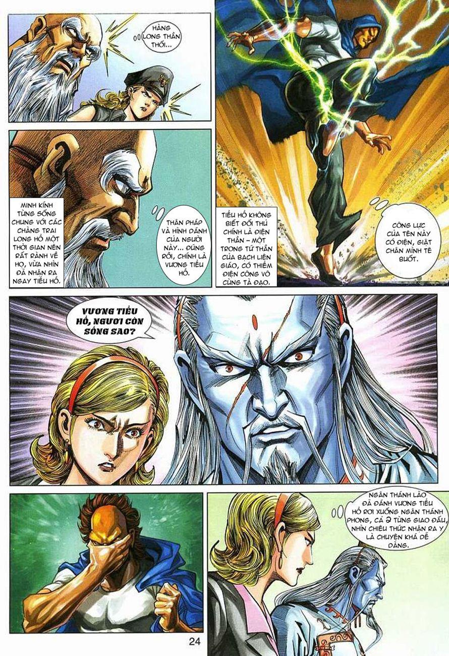Long Hổ Môn Chapter 271 - Trang 2