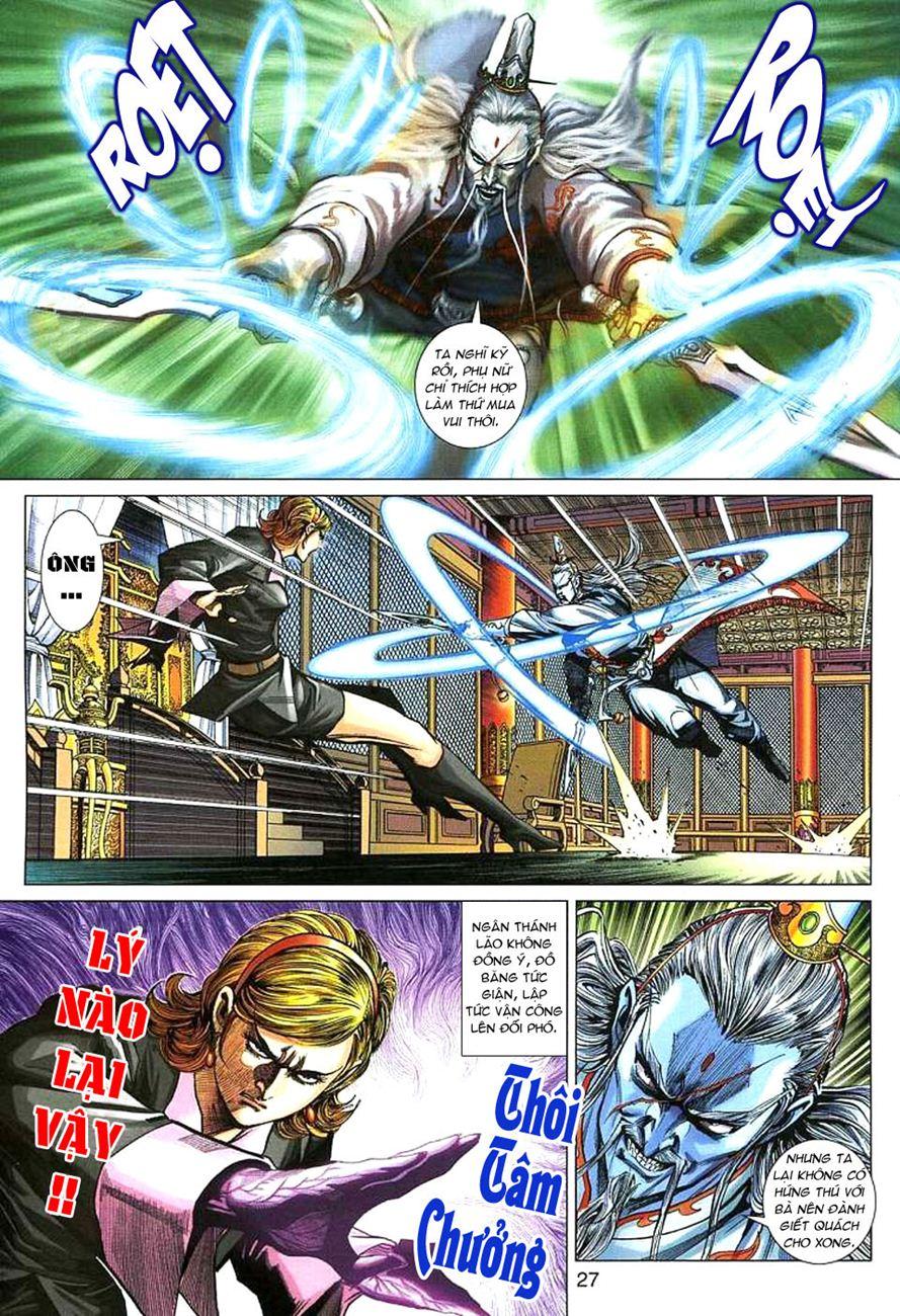 Long Hổ Môn Chapter 271 - Trang 2