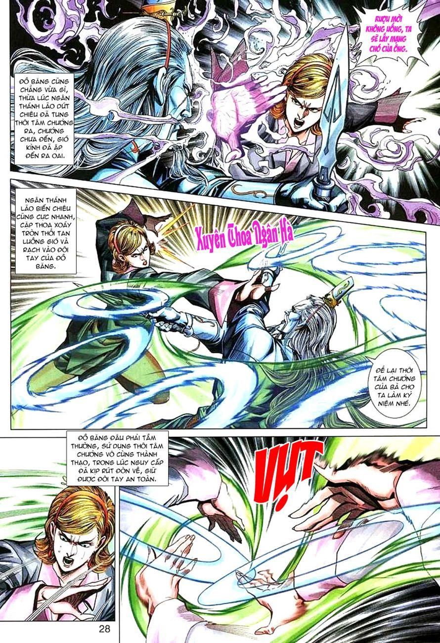 Long Hổ Môn Chapter 271 - Trang 2