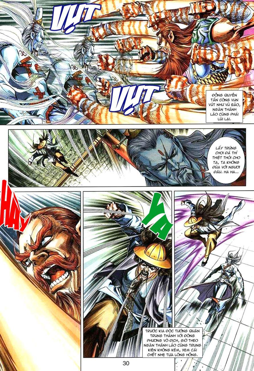 Long Hổ Môn Chapter 271 - Trang 2